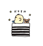 AO baby（個別スタンプ：8）