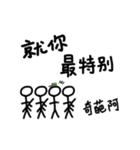 I wanna say something - soldier（個別スタンプ：4）