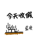 I wanna say something - soldier（個別スタンプ：6）