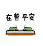 I wanna say something - soldier（個別スタンプ：11）