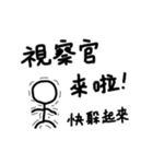 I wanna say something - soldier（個別スタンプ：15）