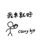 I wanna say something - soldier（個別スタンプ：17）