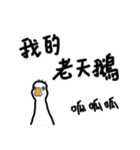 I wanna say something - soldier（個別スタンプ：19）