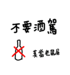 I wanna say something - soldier（個別スタンプ：21）