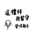 I wanna say something - soldier（個別スタンプ：24）