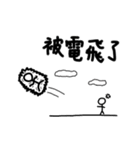 I wanna say something - soldier（個別スタンプ：28）
