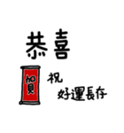 I wanna say something - soldier（個別スタンプ：30）