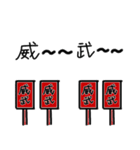 I wanna say something - soldier（個別スタンプ：39）