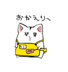 とこハムスタンプ2（個別スタンプ：4）