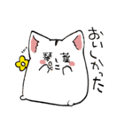 とこハムスタンプ2（個別スタンプ：11）