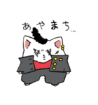 とこハムスタンプ2（個別スタンプ：28）