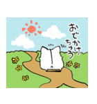 とこハムスタンプ2（個別スタンプ：31）