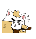 とこハムスタンプ2（個別スタンプ：33）