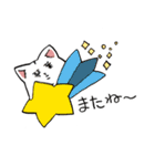 とこハムスタンプ2（個別スタンプ：35）