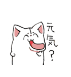 とこハムスタンプ2（個別スタンプ：38）
