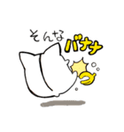 とこハムスタンプ2（個別スタンプ：40）