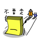 Hello Sticky（個別スタンプ：2）