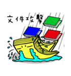 Hello Sticky（個別スタンプ：3）