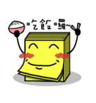 Hello Sticky（個別スタンプ：4）