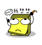 Hello Sticky（個別スタンプ：5）