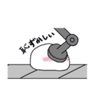ゾウさんの増産（個別スタンプ：1）