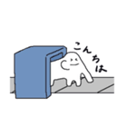 ゾウさんの増産（個別スタンプ：11）