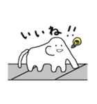 ゾウさんの増産（個別スタンプ：12）