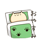 うさんと仲間の日常スタンプ（個別スタンプ：3）