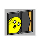 たぶん、ひよこ。4（個別スタンプ：6）