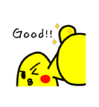 たぶん、ひよこ。4（個別スタンプ：27）