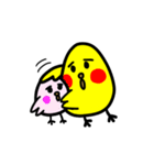 たぶん、ひよこ。4（個別スタンプ：29）