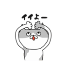 ぶちゃねこたち。（個別スタンプ：6）