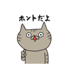 ぶちゃねこたち。（個別スタンプ：11）