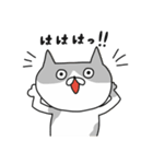 ぶちゃねこたち。（個別スタンプ：19）