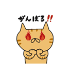ぶちゃねこたち。（個別スタンプ：25）
