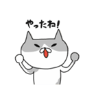 ぶちゃねこたち。（個別スタンプ：27）