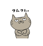 ぶちゃねこたち。（個別スタンプ：28）