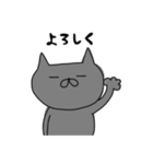 ぶちゃねこたち。（個別スタンプ：30）