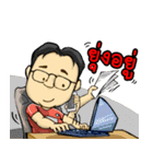 Happy family, I love you（個別スタンプ：2）