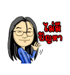 Happy family, I love you（個別スタンプ：15）