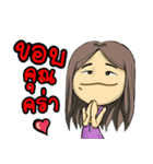 Happy family, I love you（個別スタンプ：20）