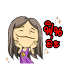 Happy family, I love you（個別スタンプ：21）