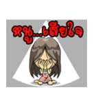 Happy family, I love you（個別スタンプ：38）