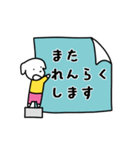 いろいろワンワン（個別スタンプ：28）