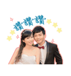 Kun ＆ Min's Wedding Stickers（個別スタンプ：3）