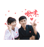 Kun ＆ Min's Wedding Stickers（個別スタンプ：7）