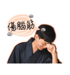 Kun ＆ Min's Wedding Stickers（個別スタンプ：8）