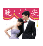 Kun ＆ Min's Wedding Stickers（個別スタンプ：10）
