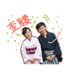 Kun ＆ Min's Wedding Stickers（個別スタンプ：14）