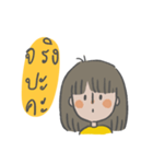 tan girl with her moods（個別スタンプ：1）